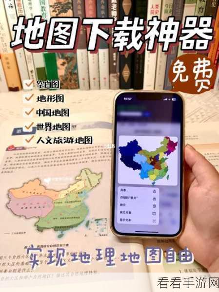 LibreTorrent深度解析，全能下载神器实战攻略与特色功能揭秘