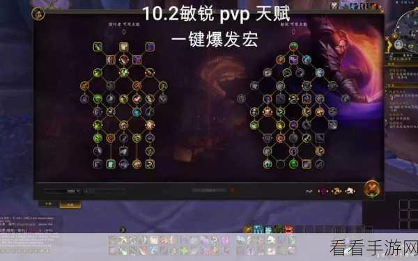 WLK法师PVP，揭秘哪个天赋爆发最高，助你竞技场称雄！