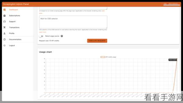 手游开发新利器，AngleSharp HTML解析引擎助力高效开发