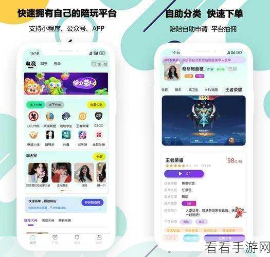 手游开发新宠儿，aime编程语言，简洁高效引领创新潮流