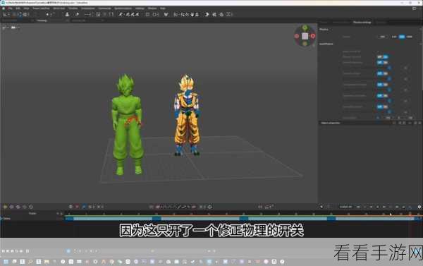 手游开发者必看，掌握CoreAnimation，打造炫酷多动画效果实战攻略