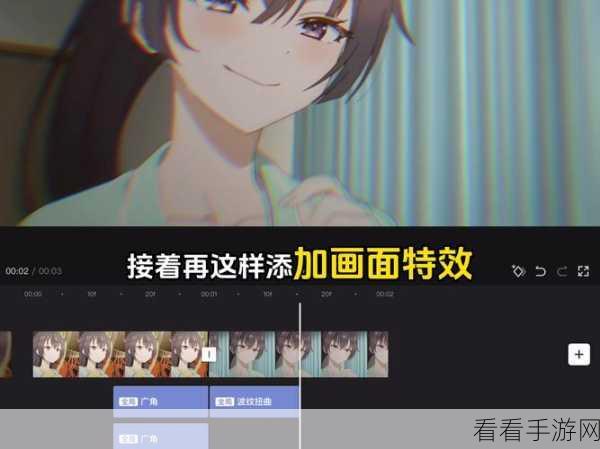 手游开发者必看，掌握CoreAnimation，打造炫酷多动画效果实战攻略