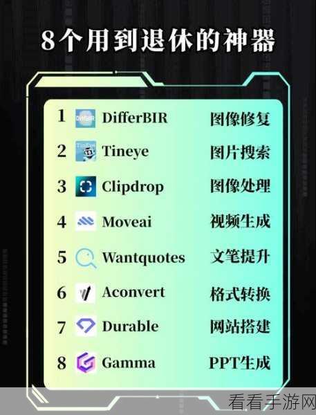 iOS开发者福音，SSToolkit——打造高效开发流程的必备神器