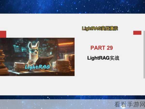 LightSeq手游应用新突破，NLP模型训练与推理加速神器