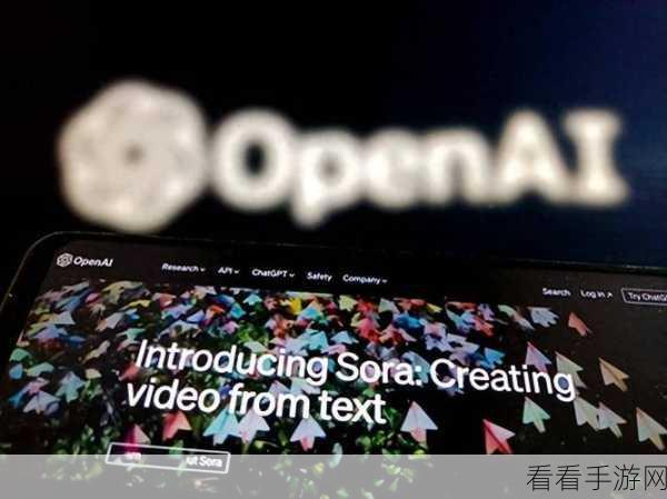 揭秘，OpenAI的Sora视频AI模型，为何仍在科研深巷中探索？