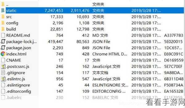 手游开发新利器，百度UEditor富文本编辑器深度剖析与实战应用