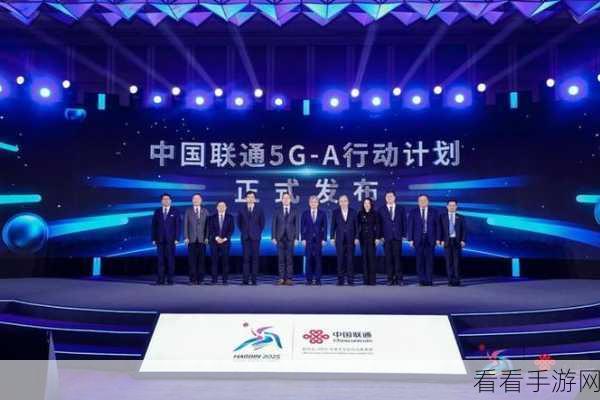 5G-A与量子技术双驱并进，2025手游产业将迎来革命性飞跃