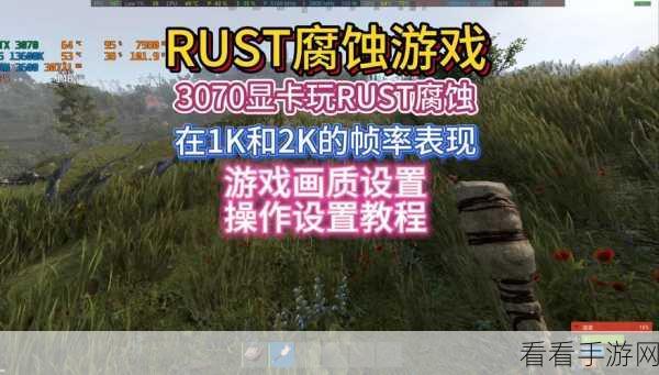 Rustler库深度揭秘，Rust与Erlang NIF的强强联合，打造游戏开发新纪元