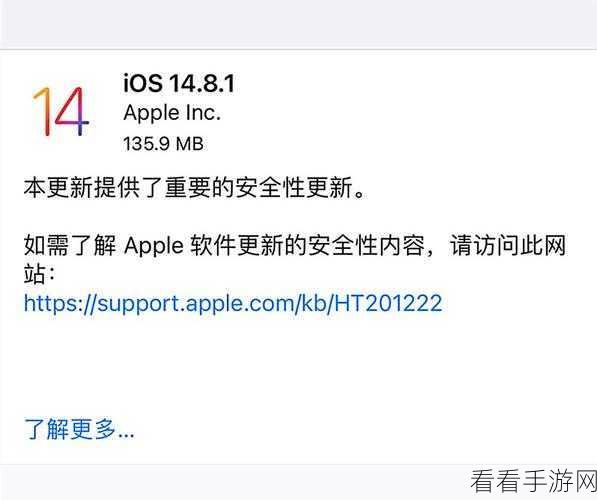 iOS开发者福音，IADisquser库助力快速集成Disqus评论系统，提升用户互动体验