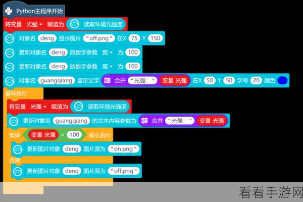 手游开发新纪元，Calamares安装程序框架助力Qt5与C++11融合创新