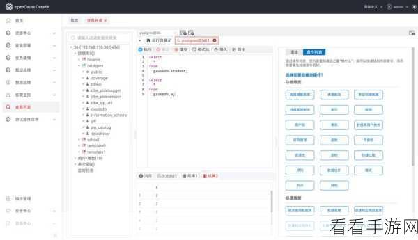 手游开发者必看，揭秘SQL Server内存占用过高，优化策略助你提升游戏性能