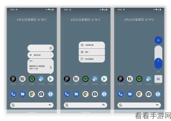 AndroidKit大放异彩，革新Android应用开发效率，助力开发者赢在起跑线