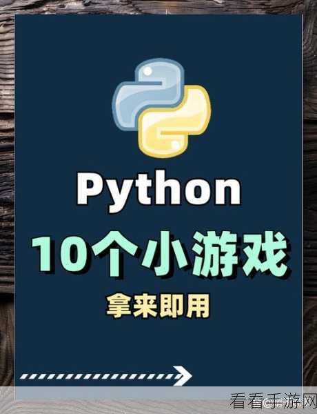 手游开发者必看，跨平台编程神器，轻松掌握通用编程库应用