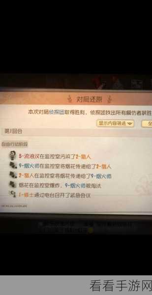 第五人格BlackJack玩法深度解析，掌握获胜技巧，称霸牌桌！