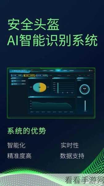 手游安全新纪元，aiOla开源AI音频转录模型Whisper-NER，实时守护敏感信息