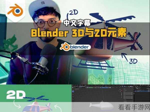 Blend2D C++引擎，解锁2D矢量图形处理的高效能秘籍