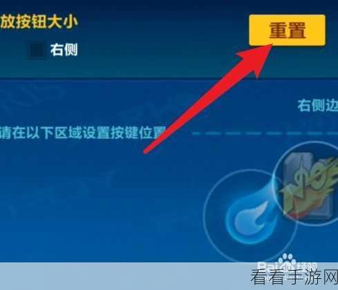 手游界面新纪元，Firefox OS下FoosoUI革新大赛深度解析