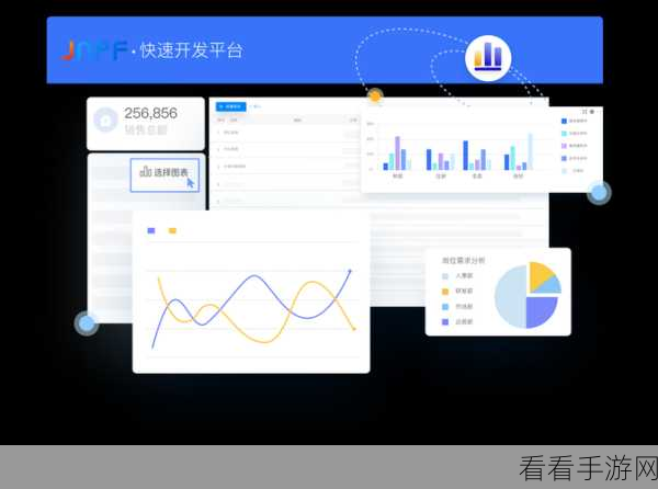 手游开发者必备，用JointJS打造跨平台互动图表大赛指南