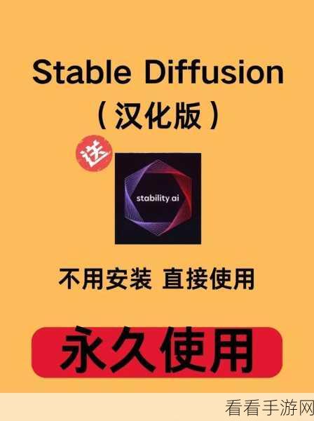 手游开发新利器，Linux下diff命令助力代码差异可视化