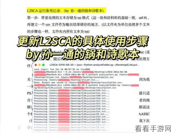 手游开发者必备，SimpLESS——高效跨平台LESS CSS编译器全解析