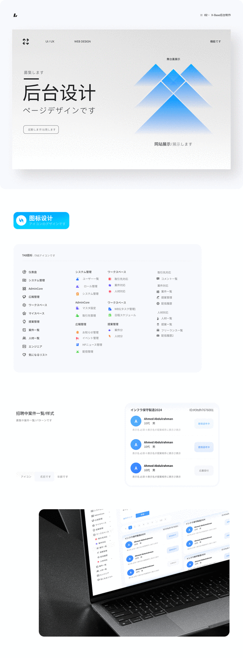 手游技术革新，轻量级DMURLConnection——后台下载神器深度解析