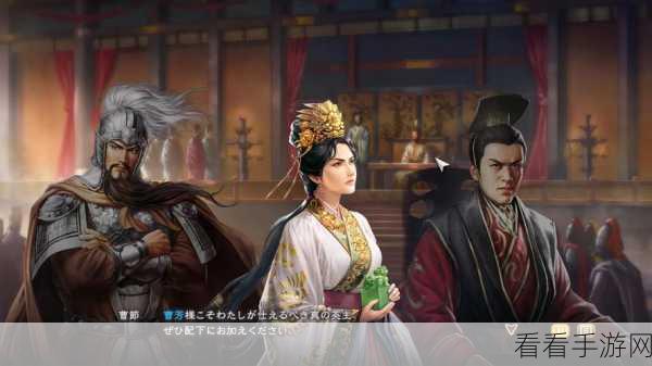 三国志8重制版武将角色大揭秘，统率与魅力巅峰对决，谁将问鼎榜首？