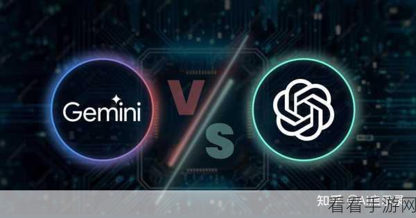 谷歌Claude评测Gemini AI，合规争议下的AI手游技术较量