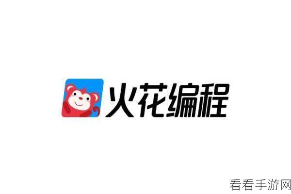 揭秘Sniper游戏起源，L部门PHP编程大赛的创意火花