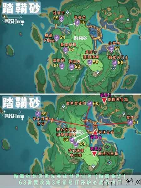 原神影向山雷神瞳全攻略，位置详解与获取方法详解