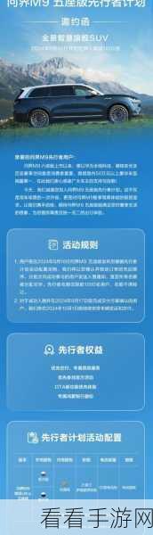 华为CodeGeeX革新手游开发，多语言代码生成大赛震撼启动