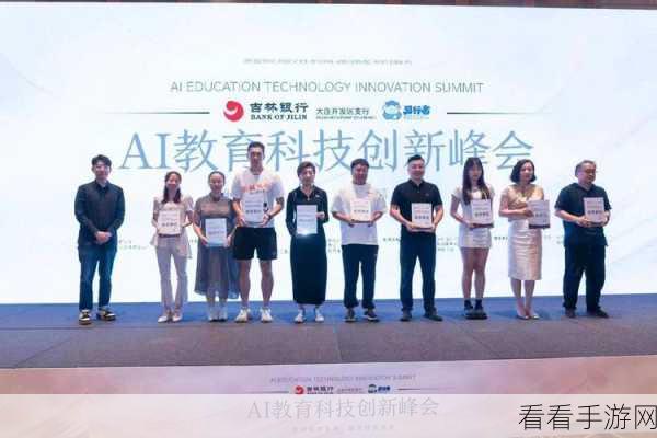 AI赋能手游新纪元，中国研究机构引领全球创新竞赛