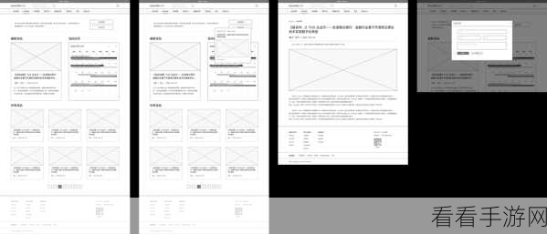 手游数据安全新纪元，GreatSQL全方位防护实战攻略