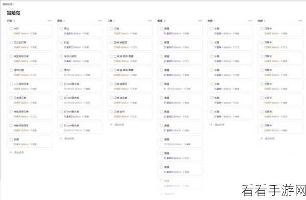 手游新玩法揭秘，XML驱动的任务管理手游ToDoList深度解析