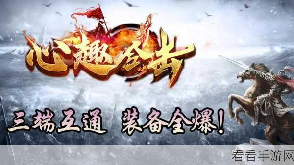 手游新纪元，Blood Frontier——开源射击游戏的跨文化交融与创新竞技