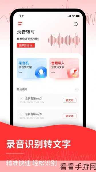 手游开发者福音，X编辑器——网页端文本编辑神器革新手游创作