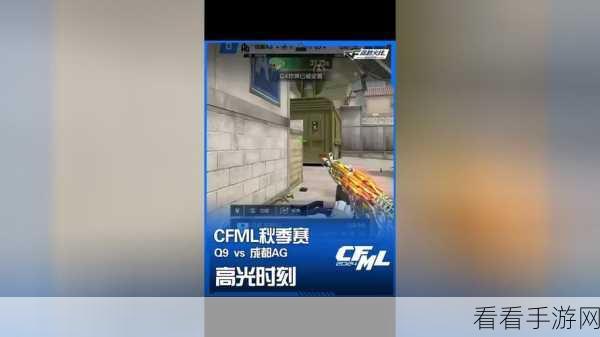 手游界新宠，GLC_Player——全能三维图形浏览神器，助力游戏视觉盛宴