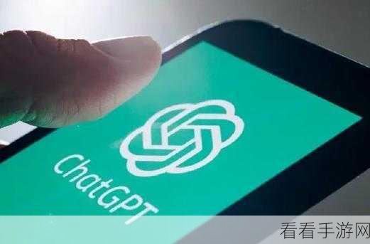 AI应用激战，Remini逆袭ChatGPT，登顶下载量榜首