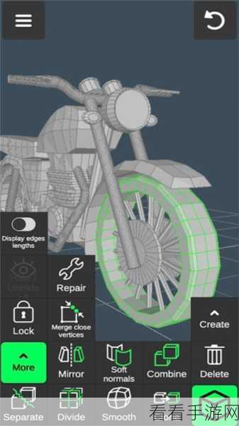 3D视觉重建技术DUSt3R，革新手游设计，2D图片秒变3D模型大赛即将启幕