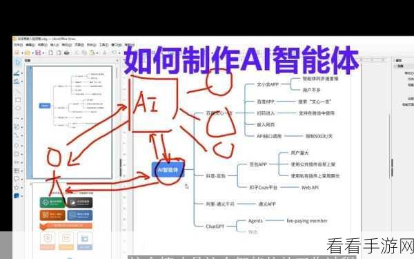 手游开发者必备，PyTorch框架在手游AI应用中的深度解析