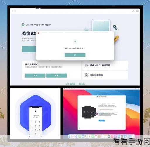 iOS开发者必备神器，HWViewPager深度功能与实战应用解析