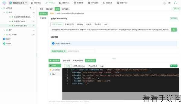 手游数据库新纪元，GaussDB SQL限流功能深度揭秘，助力游戏稳定运行