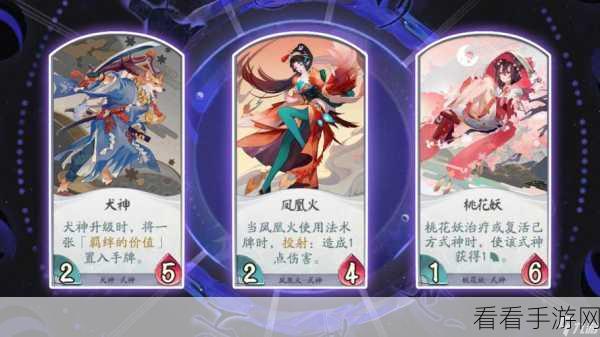 阴阳师鸟姐养成攻略，极致输出打造顶尖式神