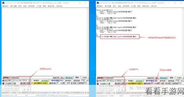 手游开发者必备，Libserialport C语言串口设备操作指南