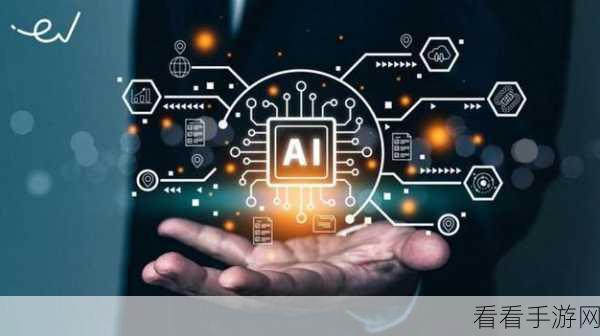 AI、ANI、AGI、ASI全解析，手游智能技术新纪元，你不可不知的四大概念！