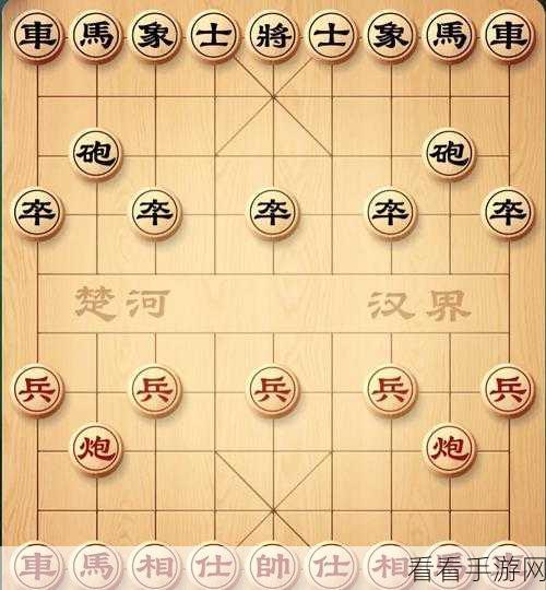 象棋必胜战术大揭秘，15种顶尖开局走法深度剖析与实战案例