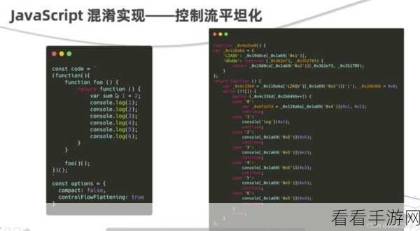 手游开发新技巧，掌握单例查询字符串对象，优化游戏性能