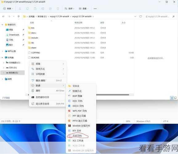 手游界新突破！SOHU-DBProxy，打造高效MySQL协议数据中间层，助力游戏性能飞跃