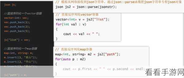 手游开发新技能解锁，JSON到HTML的数据转换大赛详解