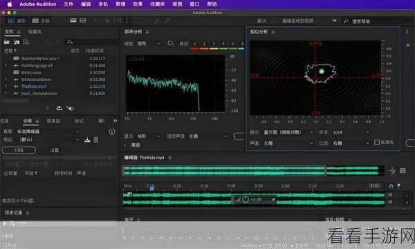 手游开发者必备，Android平台高效录制MP3音频技巧——LAME库实战应用