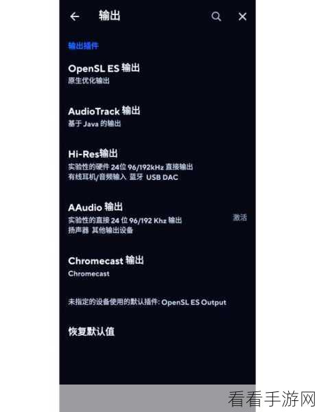 手游开发者必备，Android平台高效录制MP3音频技巧——LAME库实战应用